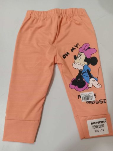 Picture of MDL01317 :: Size:4-5 Years :: Girls Casual Shorts and 3/4th