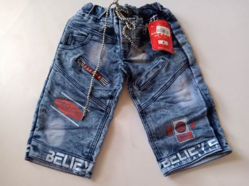 Picture of MDL01338 :: Size:5-6 Years :: Boys Shorts