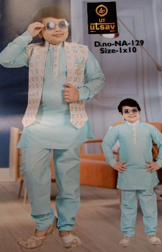 Picture of MDL01361 :: Size:8-9 Years :: Boys Party Wear-Sherwani and Dhoti Sets
